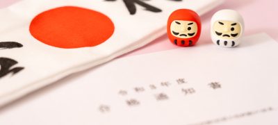 中学受験で開成・聖光学院・渋幕に合格した生徒の合格秘話。